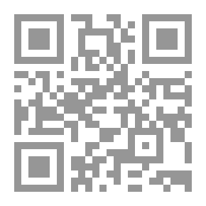 Qr Code Explanation Of The Rule Of Nahj Al-Balaghah