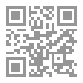 Qr Code The Primadonna A Sequel to 