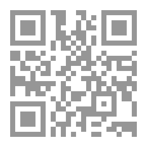 Qr Code تمييز الطيب من الخبيث فيما يدور على ألسنة الناس من الحديث