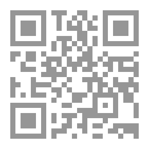 Qr Code وطنيتي وأشعار أخرى: الديوان الذي صودر فور صدوره وسجن بسببه الزعيم محمد فريد