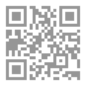 Qr Code البحث المعرفي المعاصر `نماذج من فلسفة اللغة وابستمولوجيا العلوم`