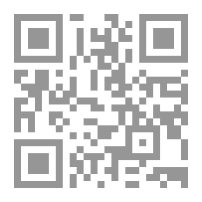 Qr Code بحث نهائي دهانات