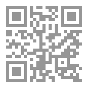 Qr Code يدثرني الغامض فيك