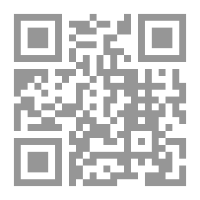 Qr Code اهتمامات علم الدلالة في النظرية والتطبيق