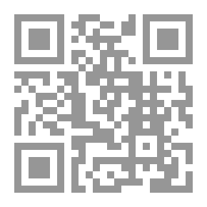 Qr Code Narrative Techniques And The Structure Of Arab Thought