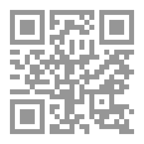 Qr Code من وصايا الرسول