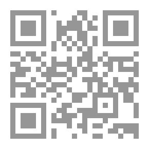 Qr Code Reflection In Response To Ibn Al-Dahan’s Letter Called “The Canadian Takes” From The Ta’i Meanings