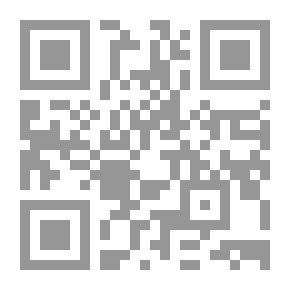 Qr Code جمال القراء