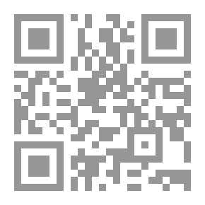 Qr Code Interpretation Of The Great Qur'an - Part Two