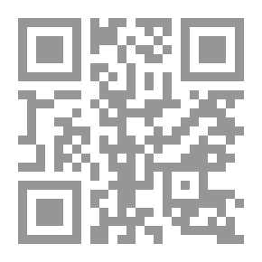 Qr Code اتجاهات حديثة فى البحث العلمي