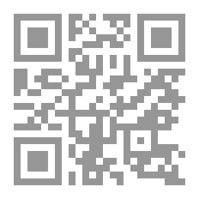 Qr Code Abolitionism Exposed! Proving the the Principles of Abolitionism are Injurious to the Slaves Themselves, Destructive to This Nation, and Contrary to the Express Commands of God