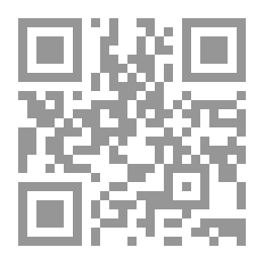Qr Code قصص سورة الكهف في الديانات السماوية الثلاث