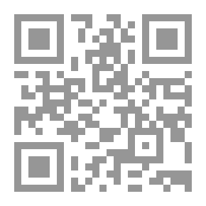 Qr Code قراءات أسلوبية في الشعر الحديث