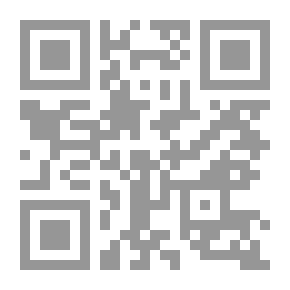 Qr Code خرافة التقدم والتخلف: العرب والحضارة الغربية في مستهل القرن الواحد والعشرين