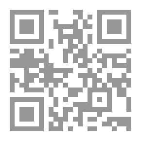 Qr Code أسئلة الشمس