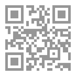 Qr Code الصياد الكامل أو ، استجمام الرجل التأملي ؛
