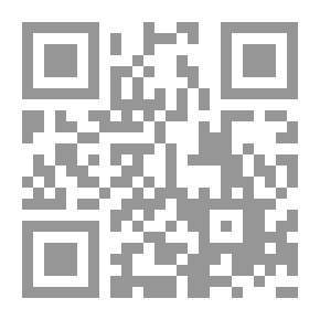 Qr Code فصول عن المرأة