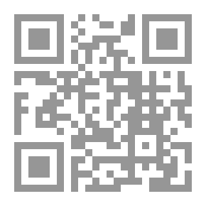 Qr Code Flames
