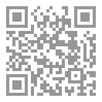 Qr Code لوحة في ظل القمر
