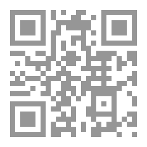 Qr Code ربما - نصوص تجريبية