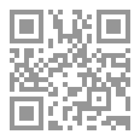 Qr Code Towards Developing Arab Electronic Information Sources To Meet The Civilizational Challenge