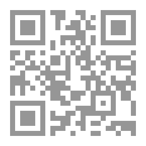 Qr Code كاريكاتير الغلابة