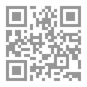 Qr Code مذكرات طالب ؛ أيام الكلاب - ضجر وكسل