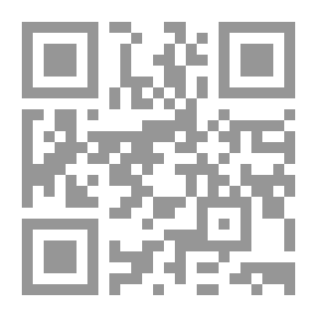 Qr Code أقنعة الثقافة العربية حول القيم وأزدواجيتها وانعكاسها على المرأة وعلى الأسرة