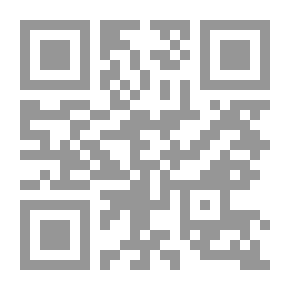 Qr Code الليالي الفاطمية 1432