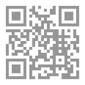 Qr Code إحترف قيادة الحاسوب