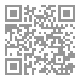 Qr Code جذوة ~حكايات الليل~