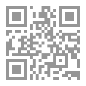 Qr Code دليل لدراسة الكتاب المقدس