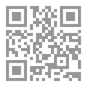 Qr Code زمن اللخبطة