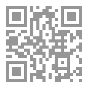 Qr Code منبوذ؛ أو الفضيلة والإيمان