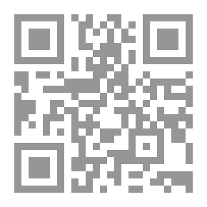 Qr Code النهضة والأطراف ؛ يوتوبيا المثقفين في الساحل السوري خلال عشرينيات وثلاثينيات القرن العشرين