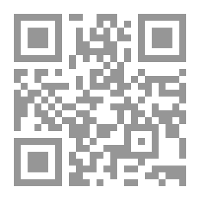 Qr Code حبببتى والليل