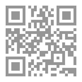 Qr Code صباح الخير يا أطفال صباح الخير يا ثورة