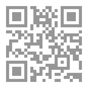 Qr Code المعجم التجاري والاقتصادي