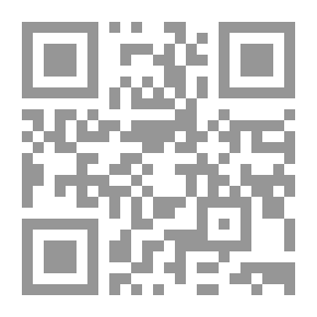 Qr Code عالم المجهول