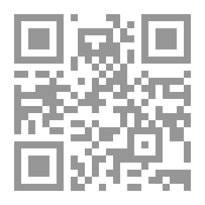 Qr Code شجرة الذاكرة