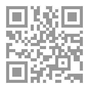 Qr Code نظرات وتأملات فى التنمية الاقتصادية والبشرية