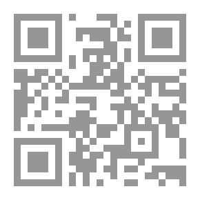 Qr Code Broken Banana Fingers