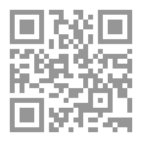 Qr Code التشكيلات الاجتماعية والتكوينات الطبقية في الوطن العربي