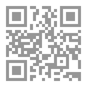 Qr Code دليل التنفيذ