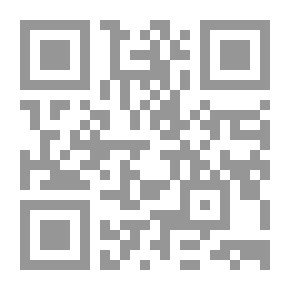 Qr Code رواية اسكندر ذي القرنين