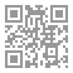 Qr Code اجعل كل يوم رائعتك