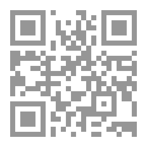Qr Code التغيير من الداخل تأملات في عادات النجاح السيع