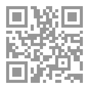 Qr Code ‫آل الخليل في لبنان - جذور، أدوار وأعلام‬
