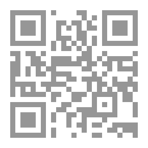 Qr Code Good Morning, Dearie