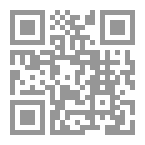 Qr Code العقيلي واليازية - مربعات مصرية لحكاية عشق إماراتية
